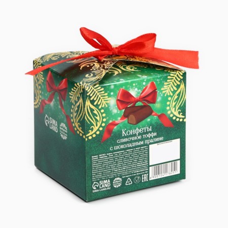 Sweets in a box with a bow "happiness", 100 g-4