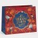 Laminated horizontal "Miracles" laminate, MS 18 x 23 x 10 cm, New Year