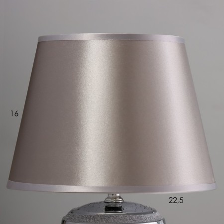 Table lamp "Servtos" E14 40W silver 22x22x34cm-2