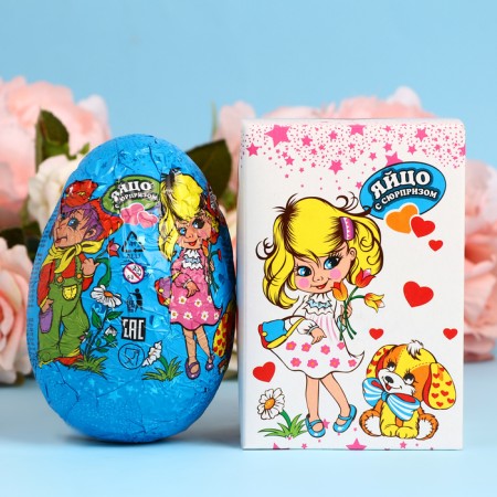 Confectionery "Love" Egg with a surprise, 90 g