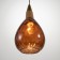 Bayerlux lamp "Bacheiri" E27 40W black-coffee 20x20x38-138 cm