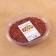 Uzbek seasoning "for barbecue" 100g