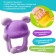 Breaky "Bunny" teether, mix