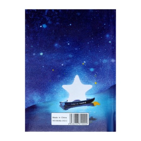 Notebook in a gift box, on a lock, A6, 45 sheets, a "Dream" line, mix-6