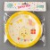 Paper plates "Happy chicken", 6 pcs.