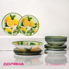 A set of plates of glass shares 
