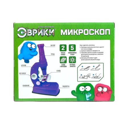 Microscope "Eurysics" with light effects and interchangeable lenses-5