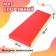 Mat, 150x50x10 cm, red/yellow color