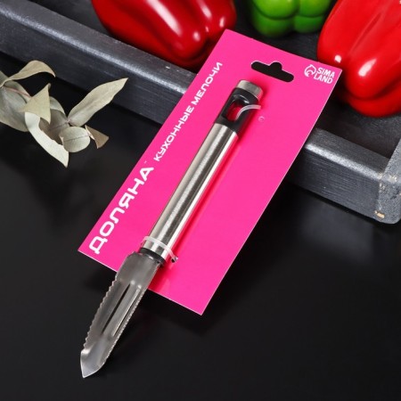 Vegetable cleaning of Fargo, 20 × 2 × 2 cm, stainless steel-4