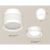 Ambrella Light Acrylic lamp, XS8431002, GX53 LED 12 W, white sand, white matte