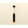 A set of suspended lamp with composite crystal Ambrella Light, Techno, XP6313020, GU5.3, color black sand