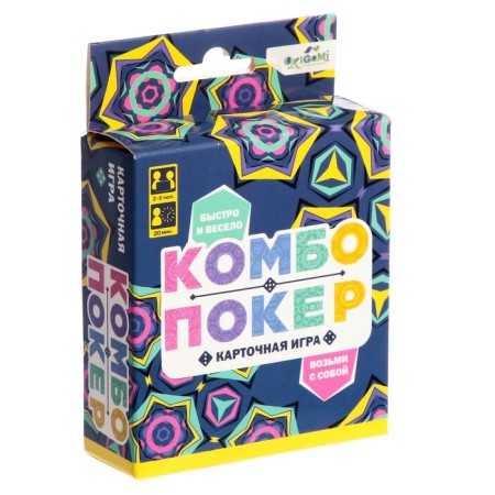Board game "Combo poker"