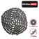 Dream Bike chain, 6 - 8 speeds