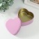 Casket Metal for a candle "Heart. Gloss" pink 9.5x9x4.5 cm
