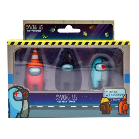 Set of figures Yum AMONG US, 3 pcs-1