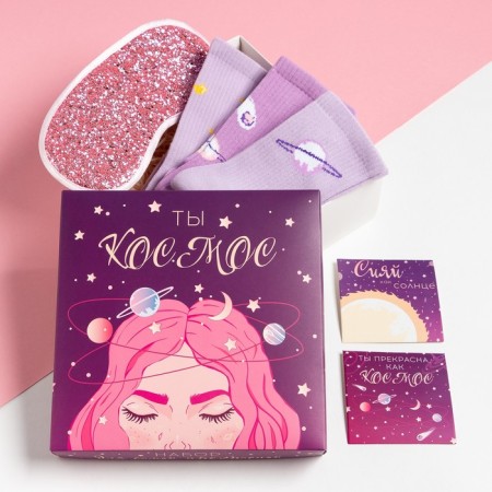 Gift set "Cosmos" mask for sleeping, socks 3 pairs