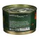 New Year. Marmalade beans "Happy New Year 2025!", In a tin bank, 100 g