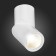 Ceiling lamp ST LUCE. ST650.532.10. 1x10 W, LED, 3000K, 800 LM, 6.2x6.2x15.1 cm, white color