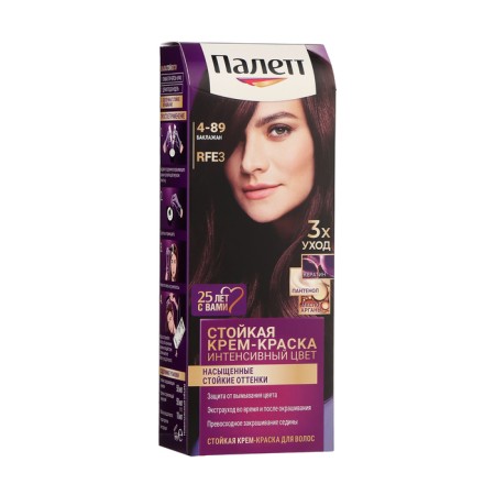 Cream-hair color Palette, tone RFE3, eggplant