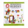 Needle designer Bristles, 35 parts, 1 light element
