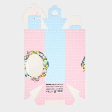 Folding box "Light Easter", 16.5 x 14.5 x 21 cm-5