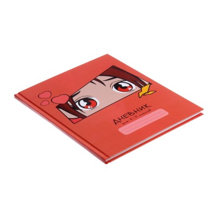 Diary for grades 5-11, 48 sheets "Anime Eye", solid cover, glossy lamination-1