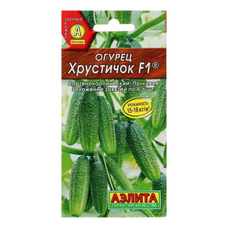 Cucumber seeds "crunch" F1, parthenocarpic, 0.25 g (10pcs)