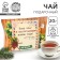 Black New Year's tea "All the best", with the taste of gingerbread, 20 g.