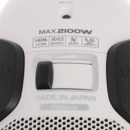 Vacuum cleaner Panasonic MC-CJ915W, bag, 2100 watts, 6 l, 63 dB, cord 5 m, white-2