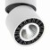 Stitch Mantra Columbretes, Led, 1090lm, 4000k, 120 mm, white color