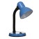 Table lamp 17338227/1 E27 40W Blue 13x13x30 cm Risalux