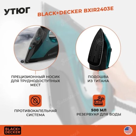 Iron Black+Decker bxir2403E, ceramic sole, 2400 W, 45 g/min, 500 ml, black-1