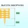 Decorative fence, 25 × 300 cm, 8 sections, plastic, yellow "Ivushka"