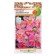 Flowers of flowers nasturtium "Cherry rose", 1.5 g