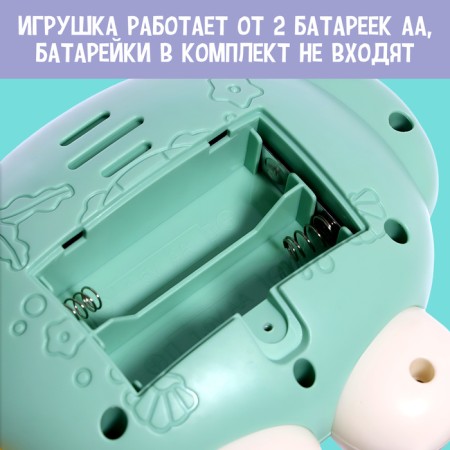 Musical toy "Baby crab", sound, light, color mix-6