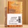 A set of essential oils 2 pcs "Orange, lemon" 17 ml