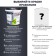 Enamel acrylic semi -water 220 "Colors" white 0.9 liters