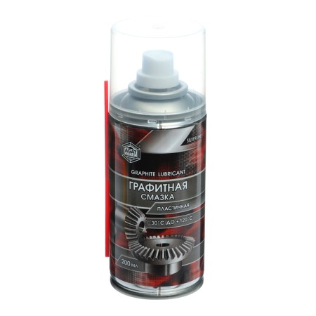 Silverline graphite lubricant, 200 ml, aerosol-4