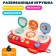 Developing toy for babies "Route"