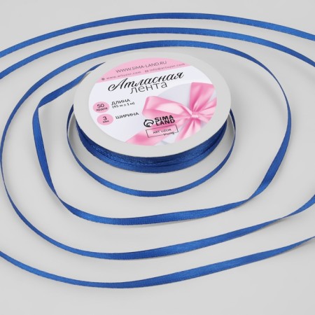 Satin tape, 3 mm × 45 ± 1 m, blue color No. 40