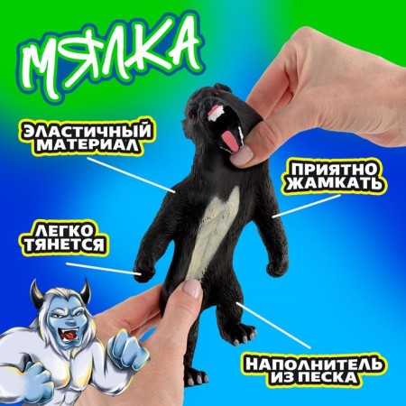 Mega Magic anti -stress pulling “wolf grip”, in a bag, with sand-1