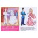 Applications "Kingdom of Princesses", 16 p.