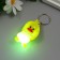 Light light on the ring "Chipple" flashes mix 5.5x3x2.8 cm