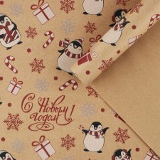 Package Crafts 