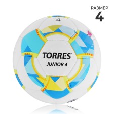 Ball football Torres Junior-4, PU, ​​manual stitching, 32 panels, p. 4