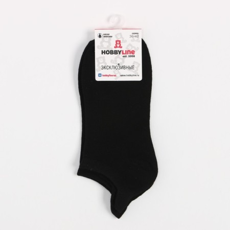 Women's socks shortened, black color, size 36-40-4