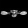 Cellars' chandelier "Fiesta", 3x60W E14, chrome 60x60x13 cm