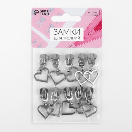 Automatic lock for metal zippers, No. 5, decorative, 10 pcs, Nickel color-3