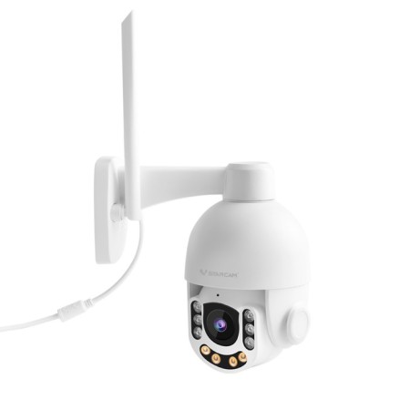 IP camera VSTARCAM C8865-X5, 3.5 mm, color