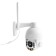 IP camera VSTARCAM C8865-X5, 3.5 mm, color